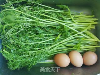 茴香鸡蛋素包的做法步骤：1