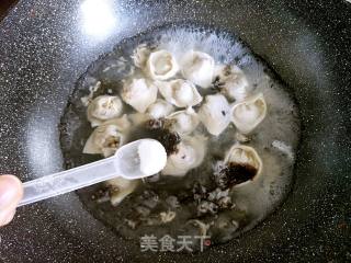 紫菜蛋花馄饨的做法步骤：6