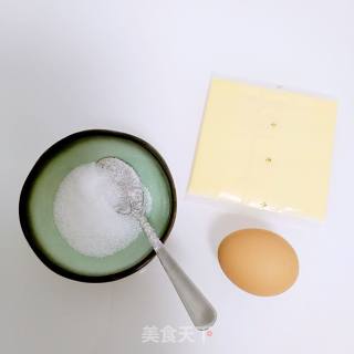 丝滑芝士蒸蛋的做法步骤：1