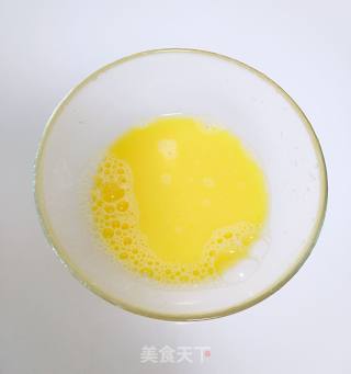 丝滑芝士蒸蛋的做法步骤：3