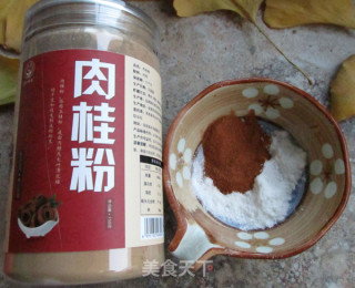 肉桂桂圆吐司的做法步骤：2