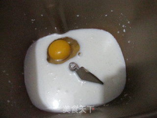 肉桂桂圆吐司的做法步骤：4
