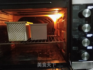 肉桂桂圆吐司的做法步骤：21