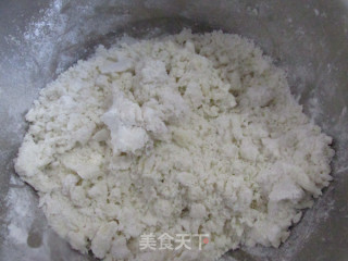 渝信糕的做法步骤：4