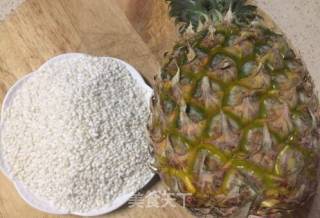 果味糯米凤梨（菠萝）饭的做法步骤：1