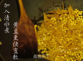 潮音潮人：潮汕菜脯黄豆的做法步骤：3