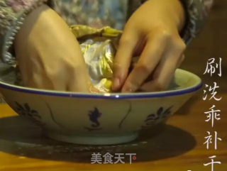 潮音潮人：菜脯丝炖乖补干的做法步骤：3