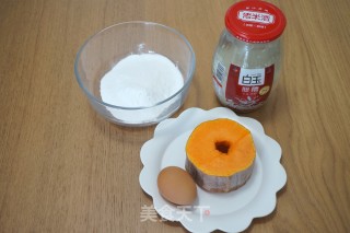 醪糟南瓜糯米圆子的做法步骤：1