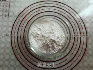 蜜豆钵仔糕的做法步骤：6