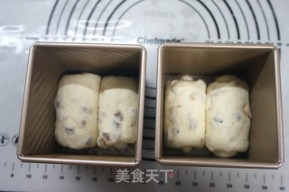 腊肠咸吐司的做法步骤：12