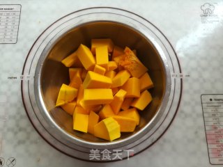 花式南瓜羊羹的做法步骤：3