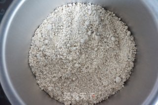 奇亚籽松糕的做法步骤：3
