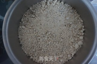 奇亚籽松糕的做法步骤：4