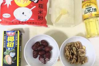 红枣核桃糯米糕的做法步骤：1