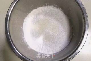 红枣核桃糯米糕的做法步骤：5