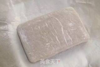 红枣核桃糯米糕的做法步骤：15