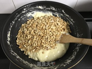 花生牛轧糖的做法步骤：7