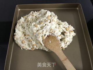 花生牛轧糖的做法步骤：9