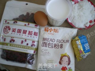 蔓越莓吐司面包的做法步骤：1