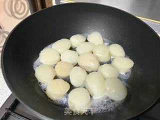 节节高升带子的做法步骤：9