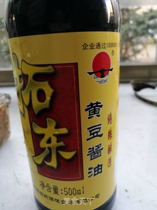 滇式炒饵块的做法步骤：9