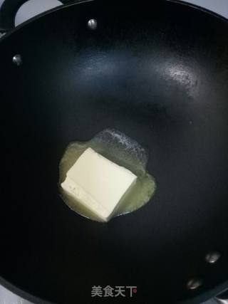 花生芝麻牛轧糖的做法步骤：3