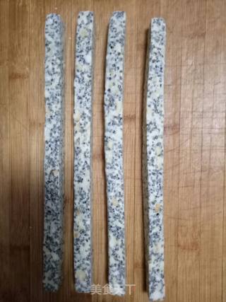 花生芝麻牛轧糖的做法步骤：11
