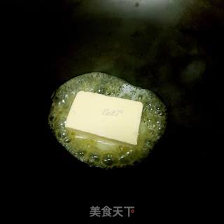 萨琪玛雪花酥的做法步骤：2