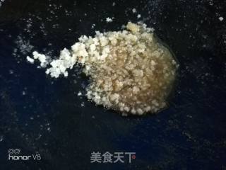 拔丝香蕉的做法步骤：13