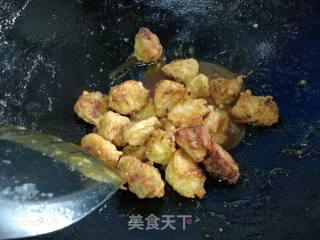 拔丝香蕉的做法步骤：15