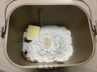 一键式红枣红糖吐司，省时的美味的做法步骤：3