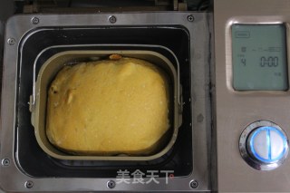 一键式红枣红糖吐司，省时的美味的做法步骤：7