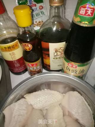 蜜汁烤鸡翅的做法步骤：1