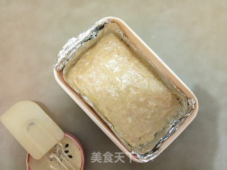 脆皮鸡糕的做法步骤：7