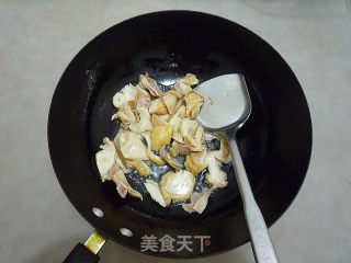 烧肚块的做法步骤：3