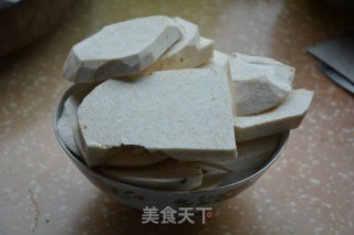 香芋扣肉的做法步骤：7