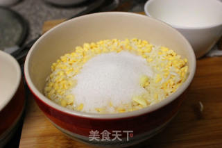 甜蜜八宝饭的做法步骤：5
