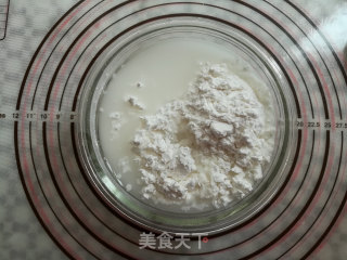 爱心钵仔糕的做法步骤：6