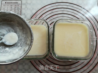 爱心钵仔糕的做法步骤：8