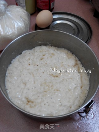 中种炼乳面包的做法步骤：1