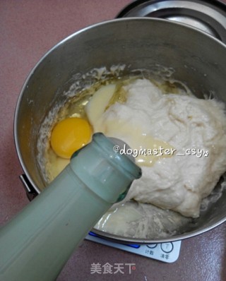 中种炼乳面包的做法步骤：2
