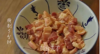 潮音潮人：普宁豆酱炒五花肉的做法步骤：2