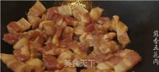 潮音潮人：普宁豆酱炒五花肉的做法步骤：3