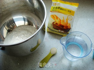 小柿子面包的做法步骤：1