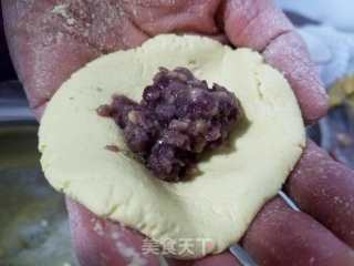 油炸糕的做法步骤：3