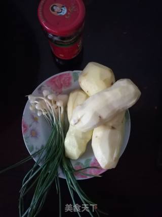 野蒜老干妈土豆的做法步骤：2