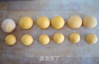 黄金盏的做法步骤：6