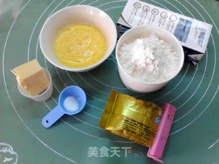 黑椒牛肉披萨的做法步骤：1