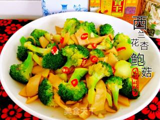 西兰花杏鲍菇的做法步骤：7