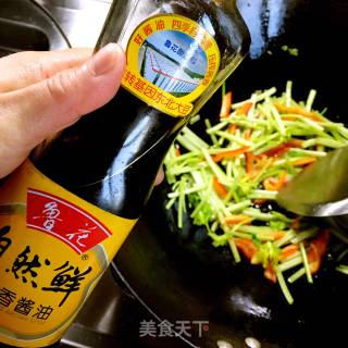 芹菜炒猪肝的做法步骤：11